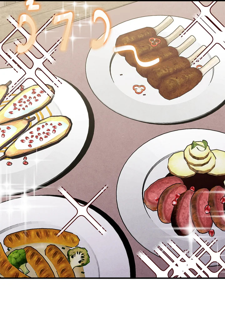 สุดยอดลูกชายคนเล็กแห่งตระกูลมาร์ควิส | Legendary Youngest Son of the Marquis House ตอนที่ 85 - รูปที่ 2