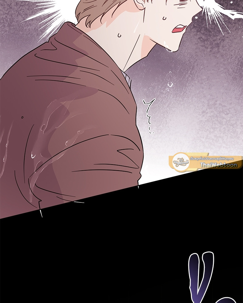 หน้า 104
