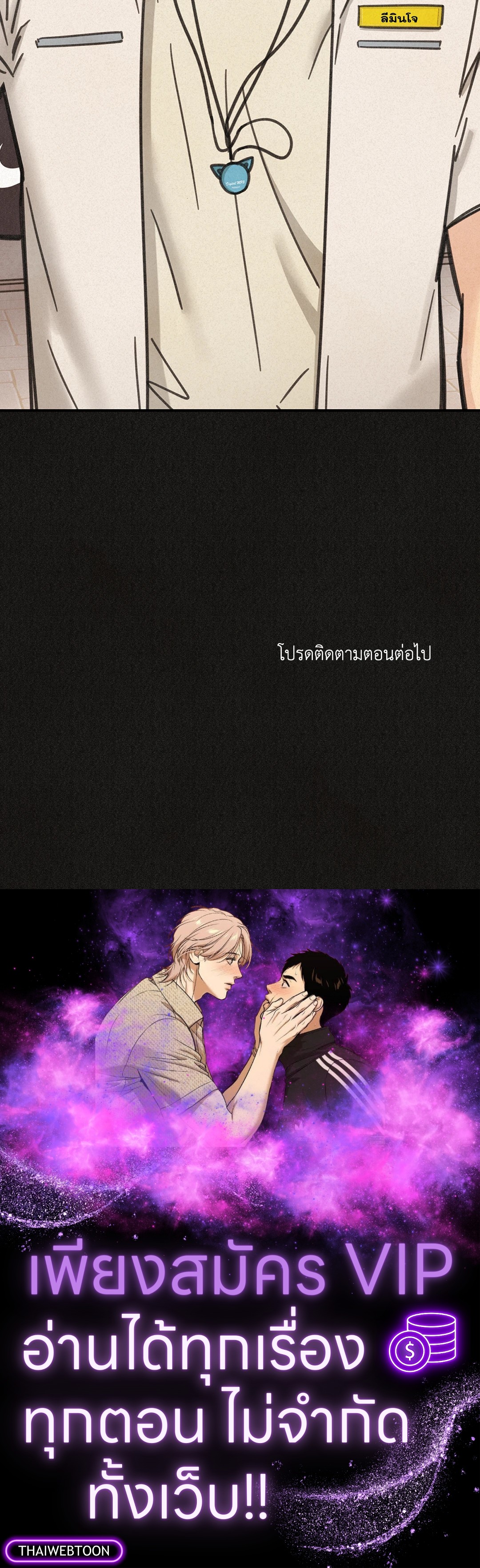 หน้า 95