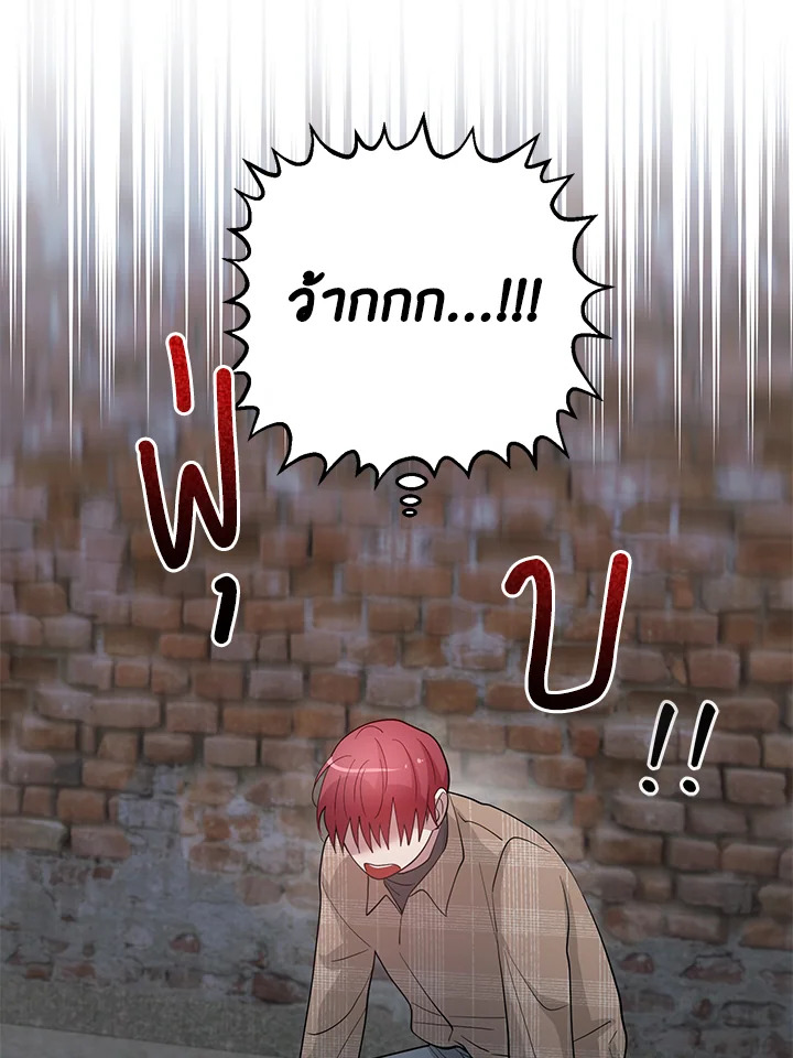 หน้า 92