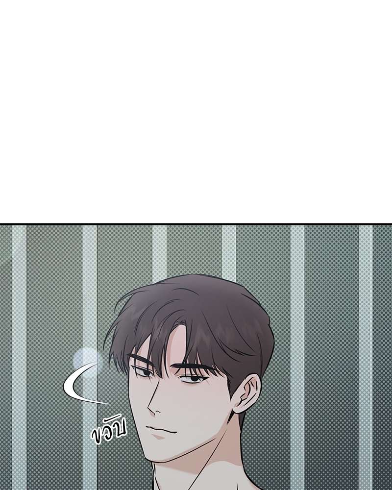 หน้า 84