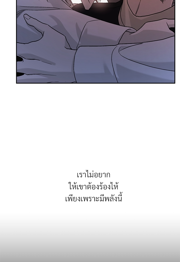 หน้า 94