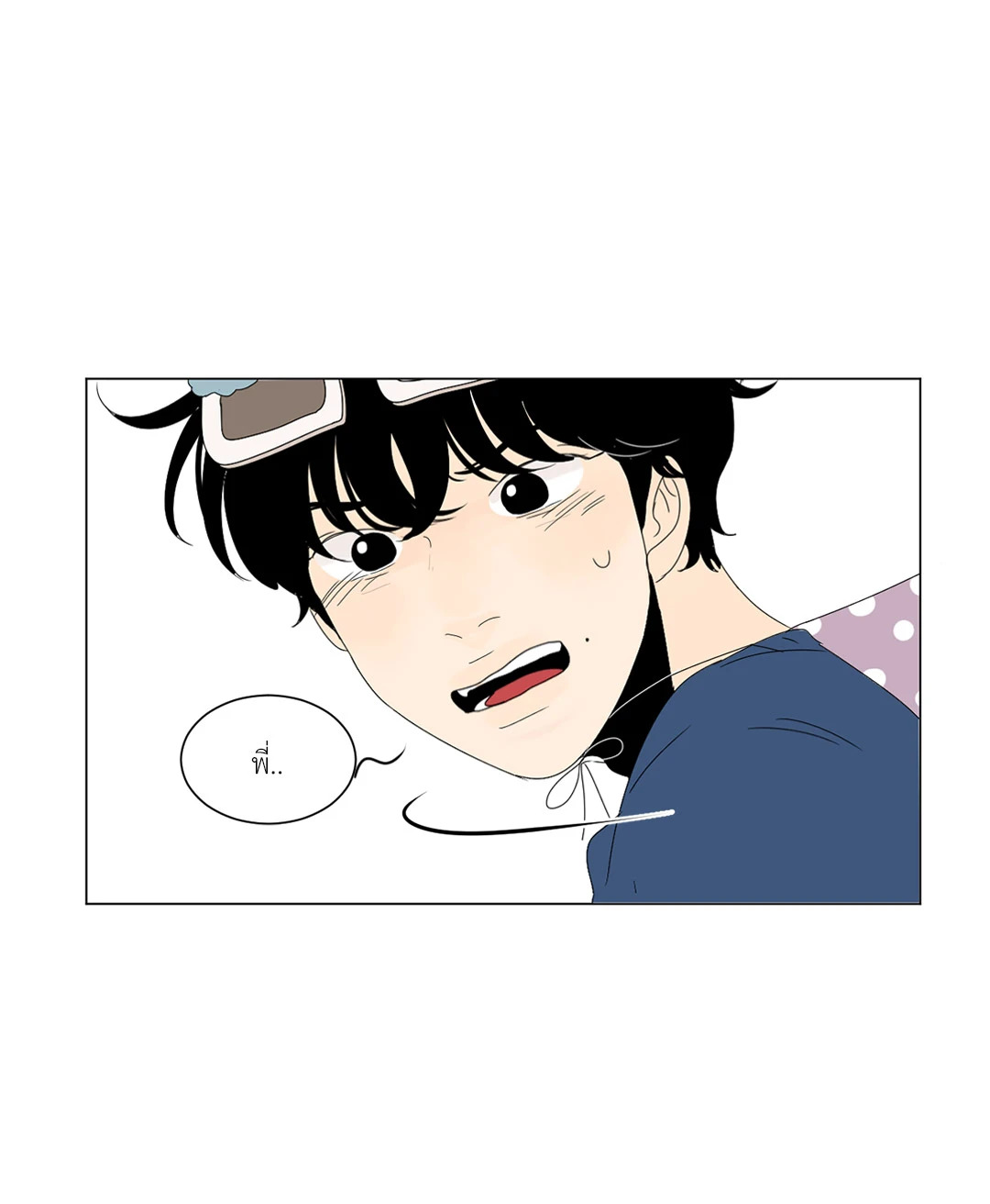 หน้า 39