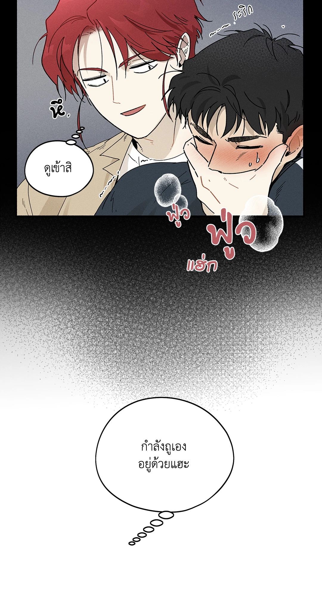 หน้า 60