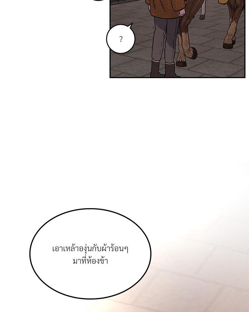หน้า 124