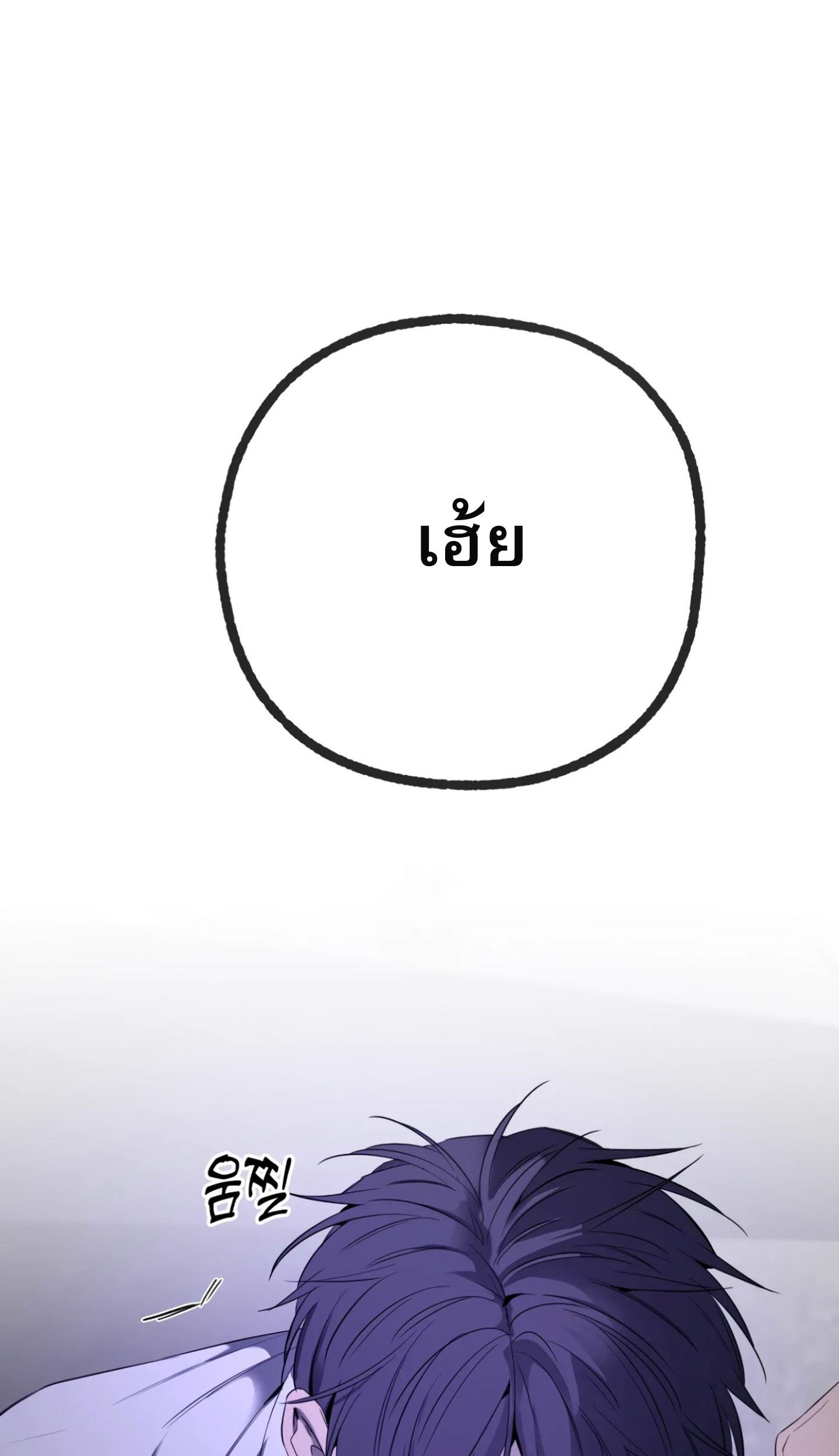 หน้า 89