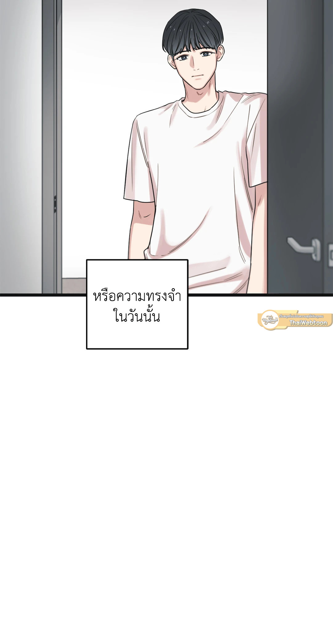 หน้า 108