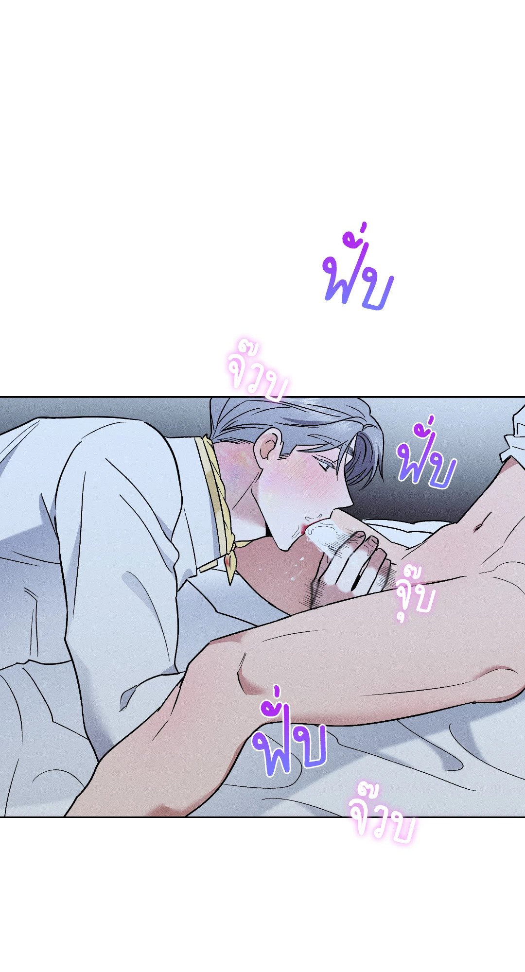 หน้า 56