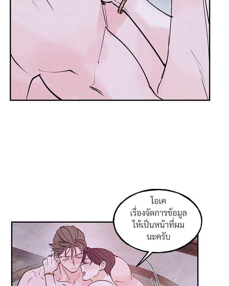 หน้า 108