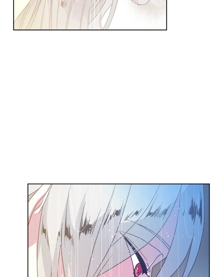 ซิตร้า | Citra ตอนที่ 19 - รูปที่ 2