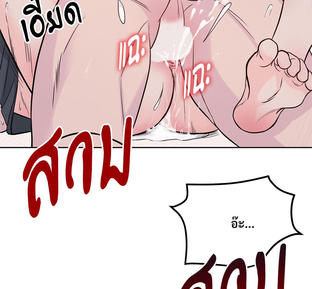 หน้า 161