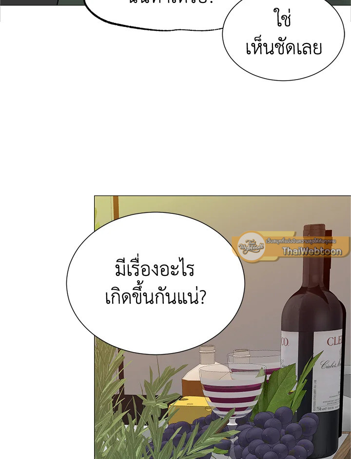 หน้า 71