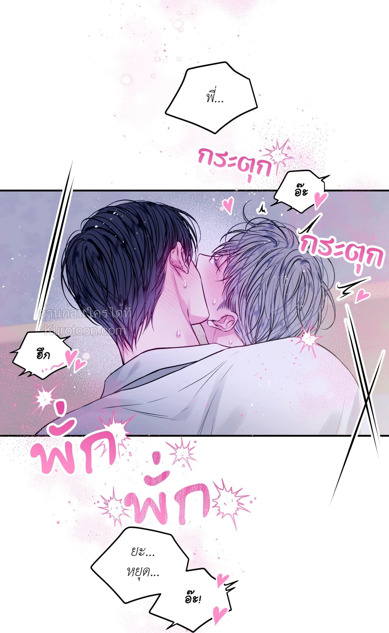 หน้า 57