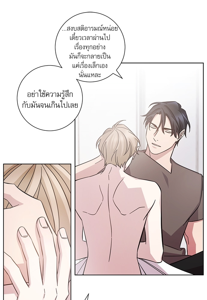 หน้า 45