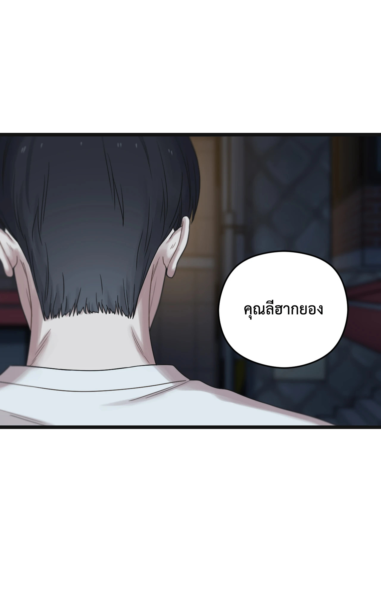 หน้า 108