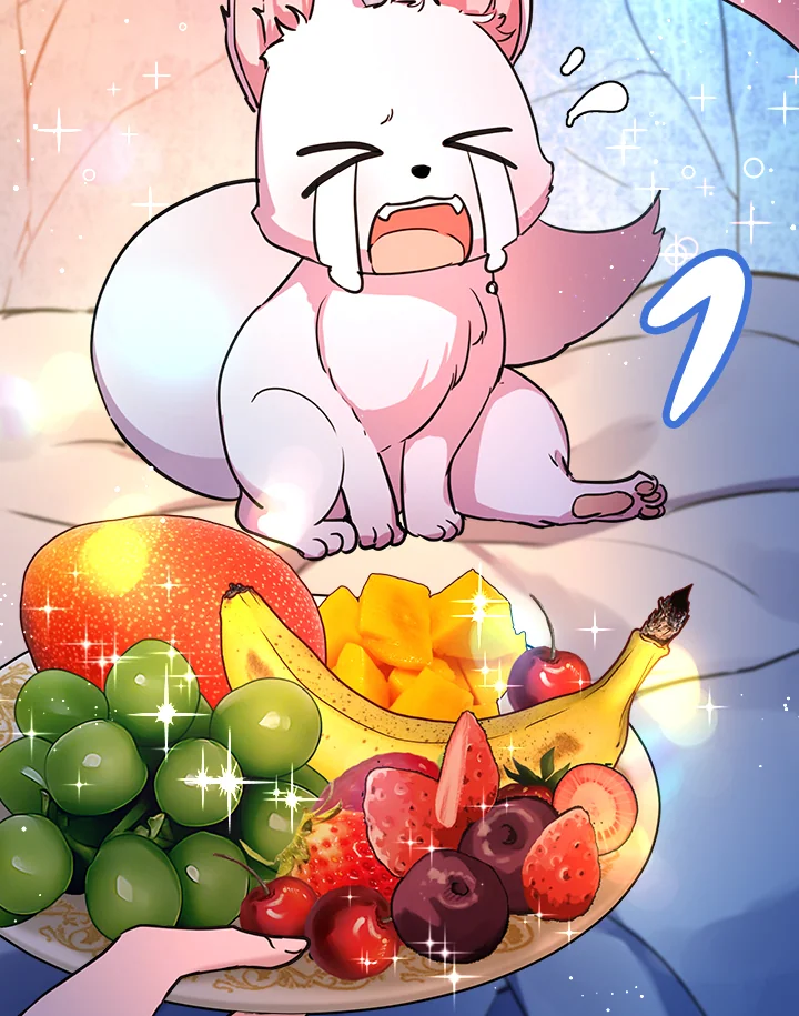 ฉันเกิดใหม่เป็นลูกสัตว์เทพ ตอนที่ 2 - รูปที่ 2