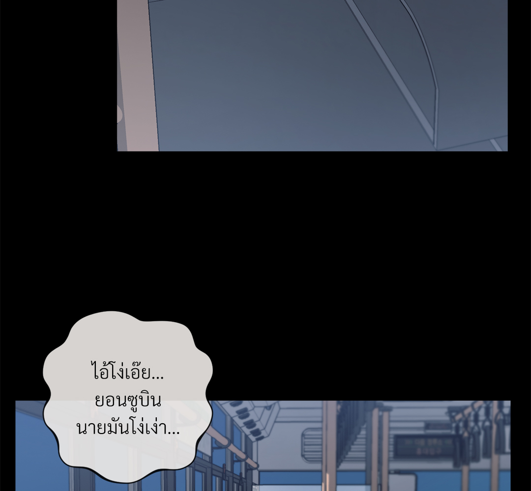 หน้า 122