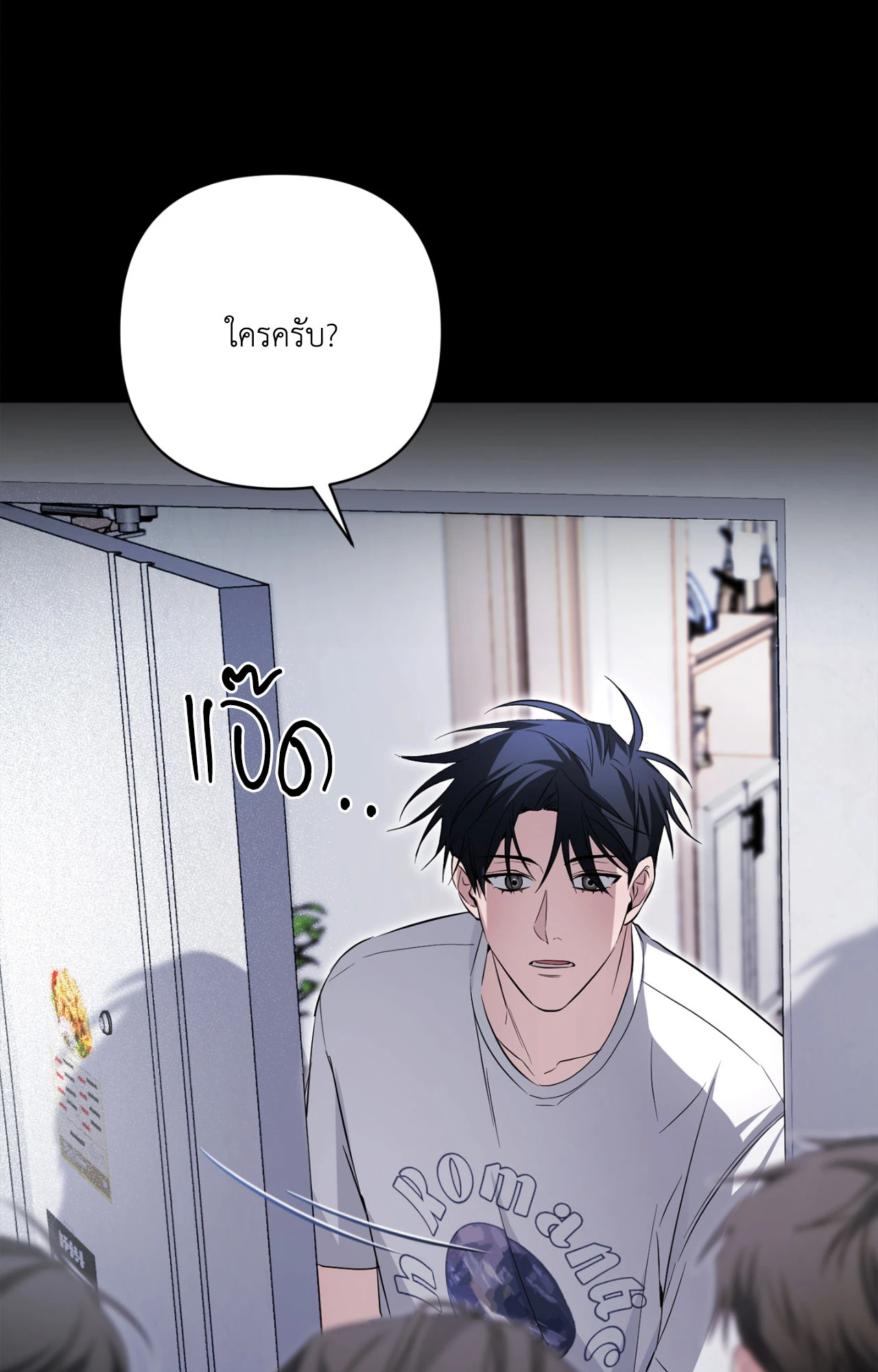 หน้า 48