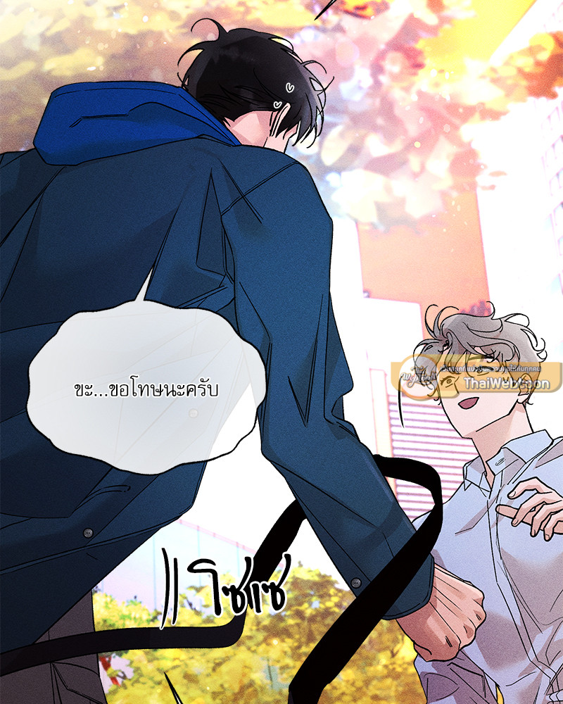 หน้า 94