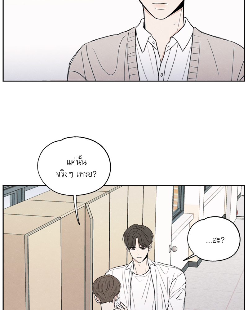 หน้า 107
