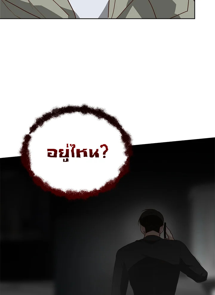 หน้า 78