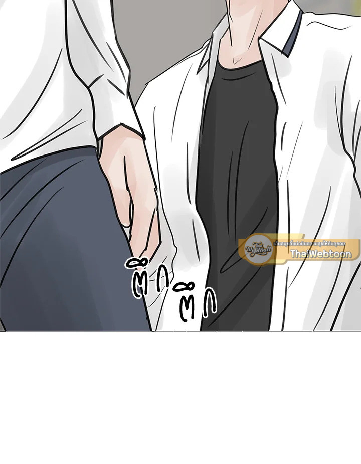 หน้า 79