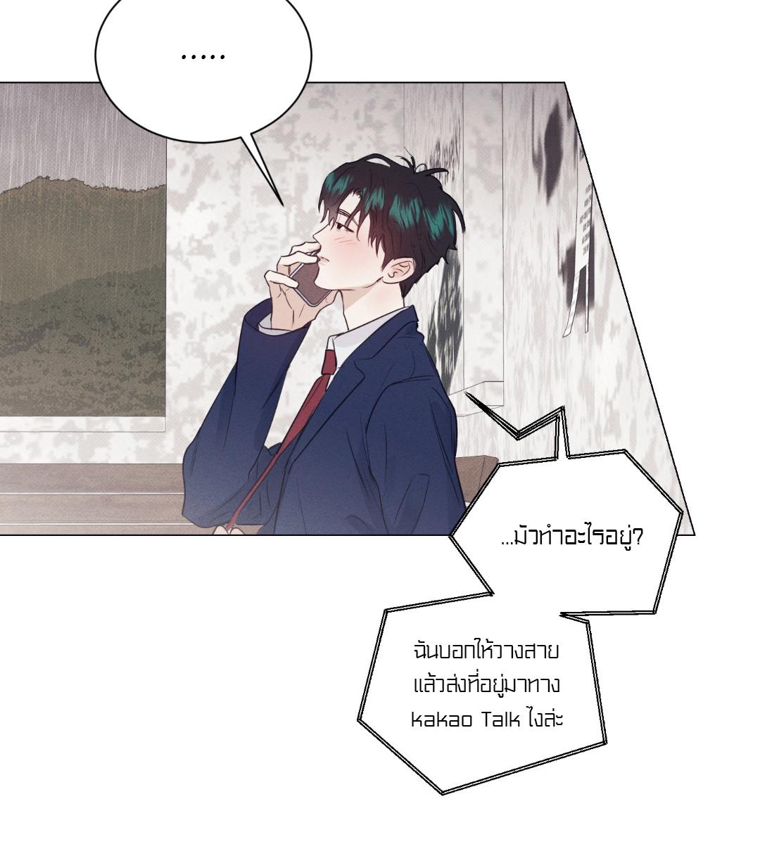 หน้า 82