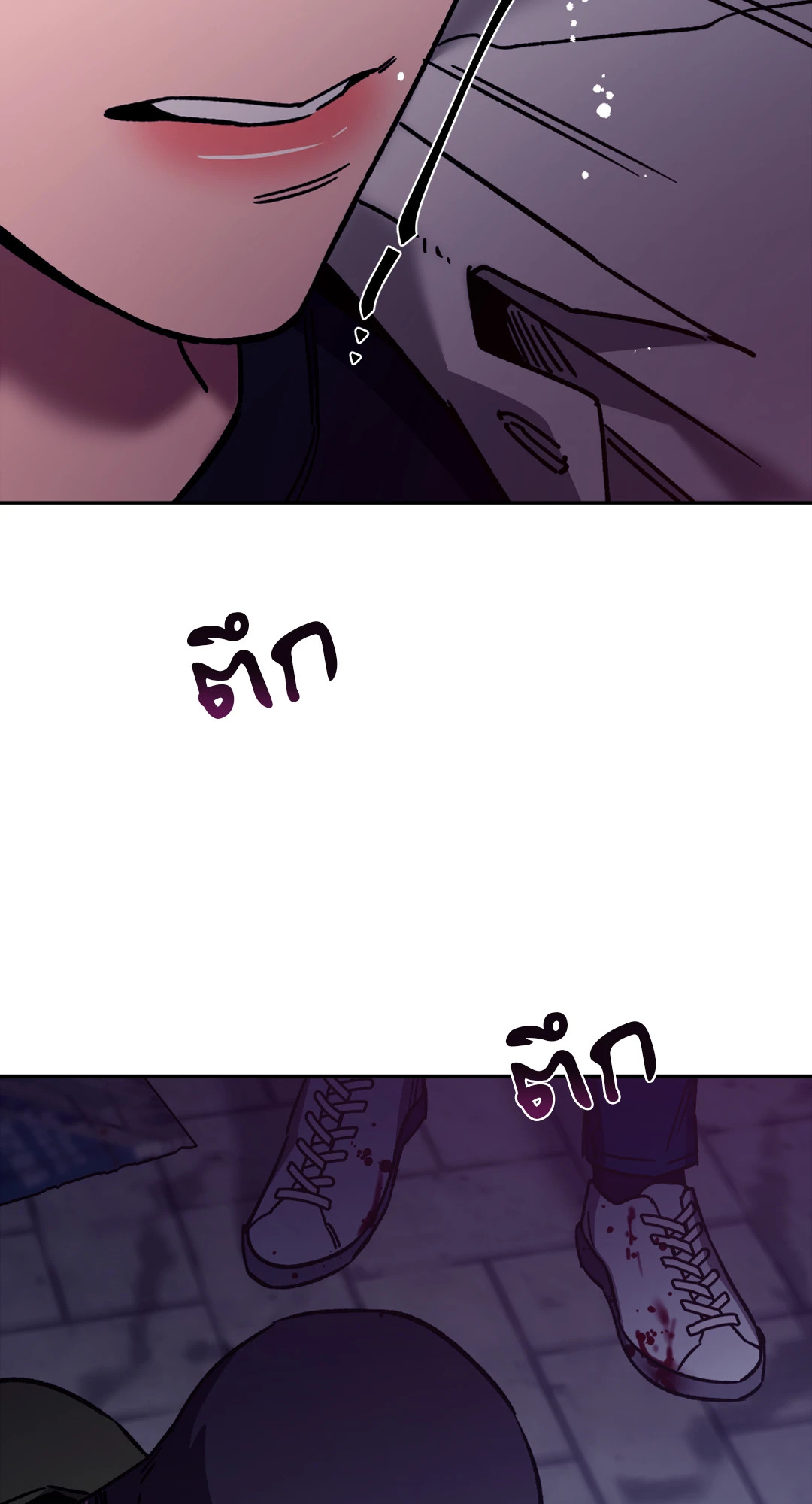 หน้า 64