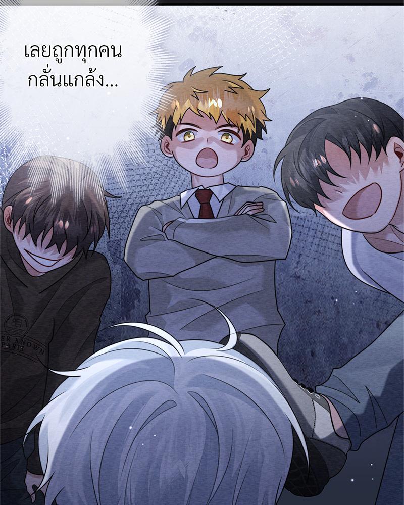 หน้า 88