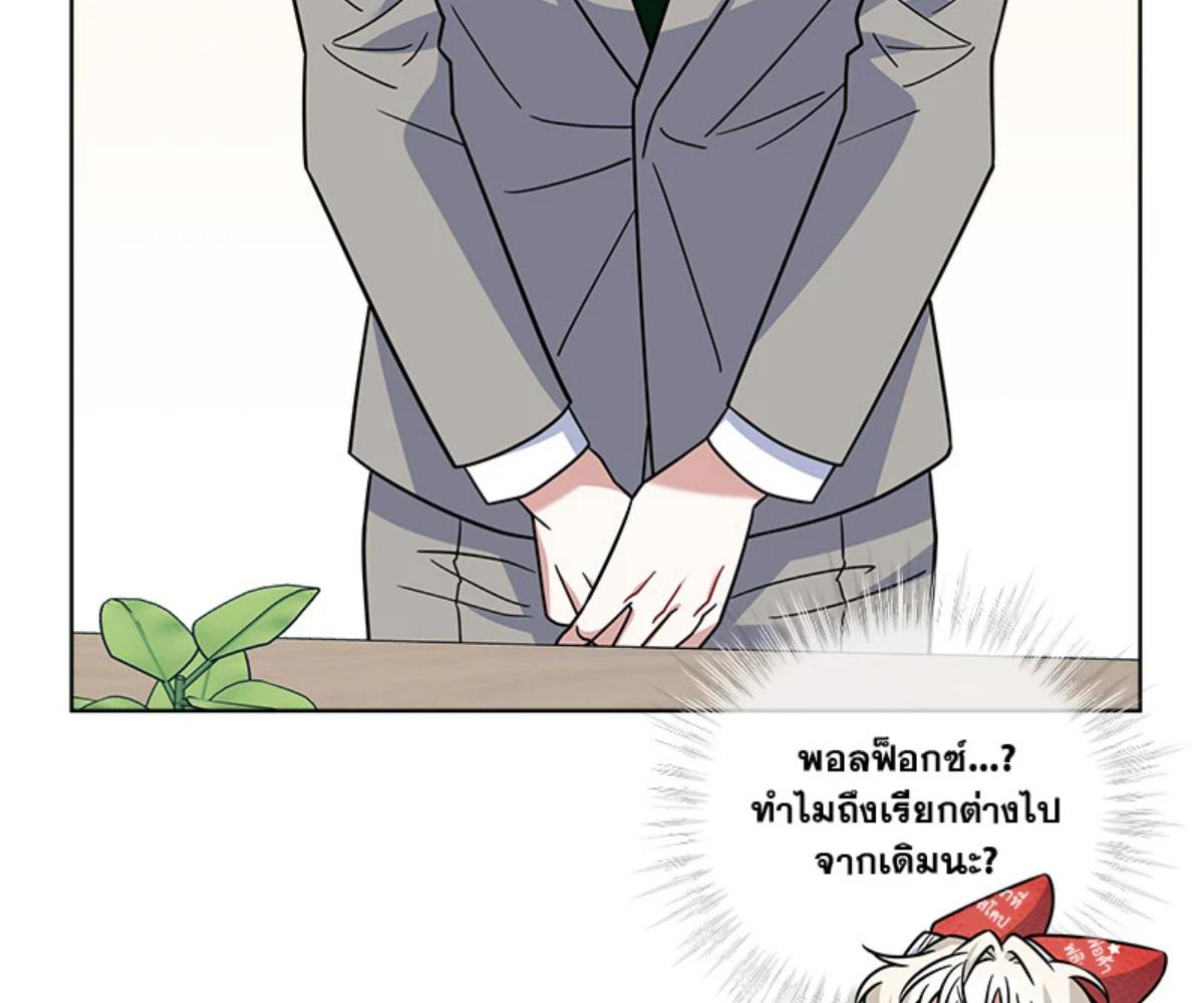 หน้า 167