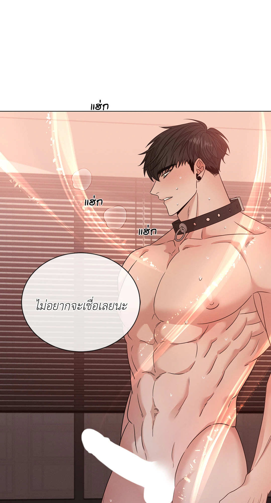 หน้า 63