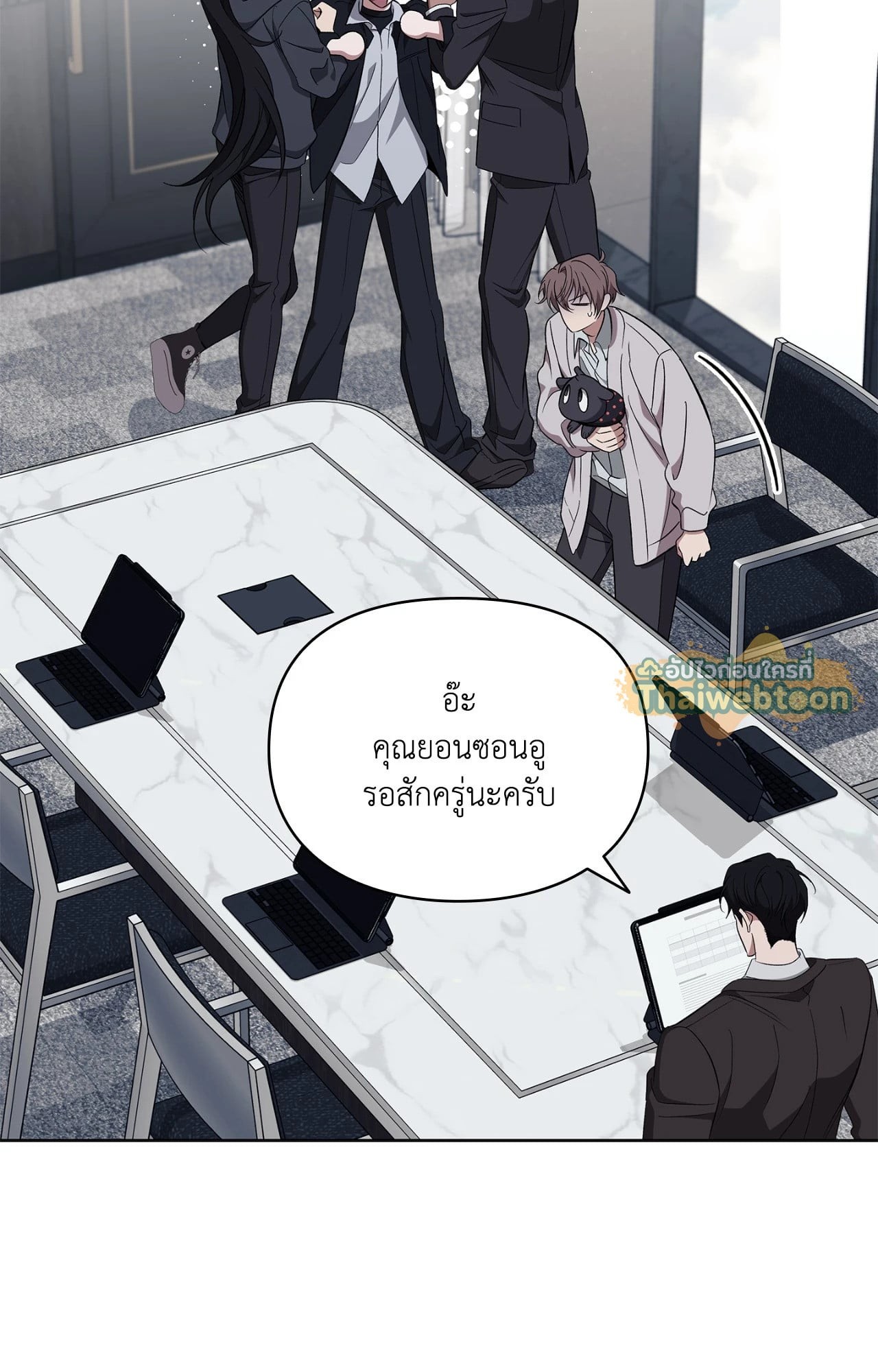 หน้า 98