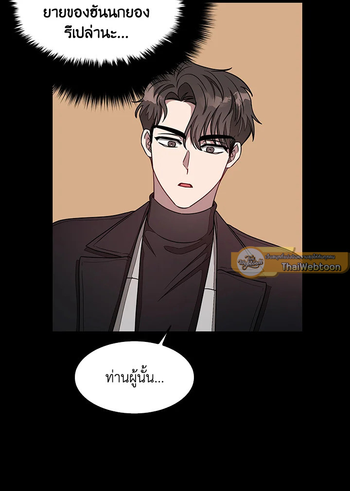 หน้า 85
