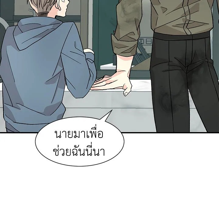 หน้า 56