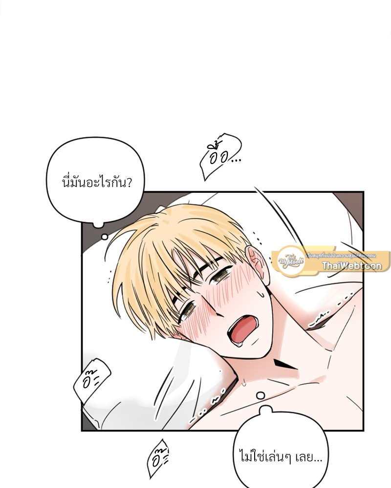 หน้า 46