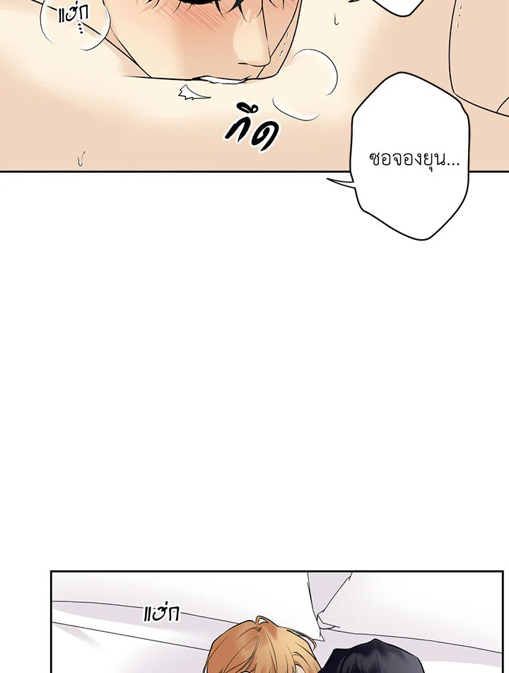 หน้า 55