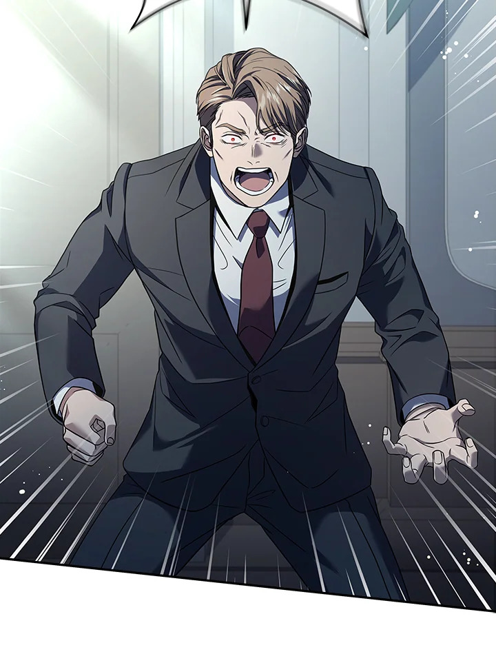 การกลับมาของเพลเยอร์แช่แข็ง | Return of the Frozen Player ตอนที่ 59 - รูปที่ 2