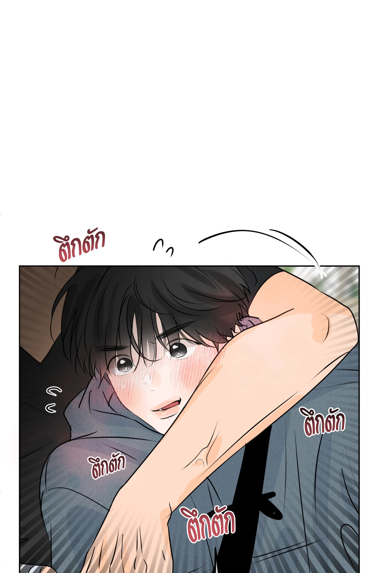 หน้า 59