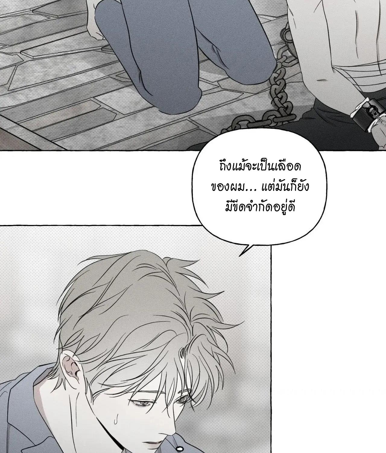 หน้า 96