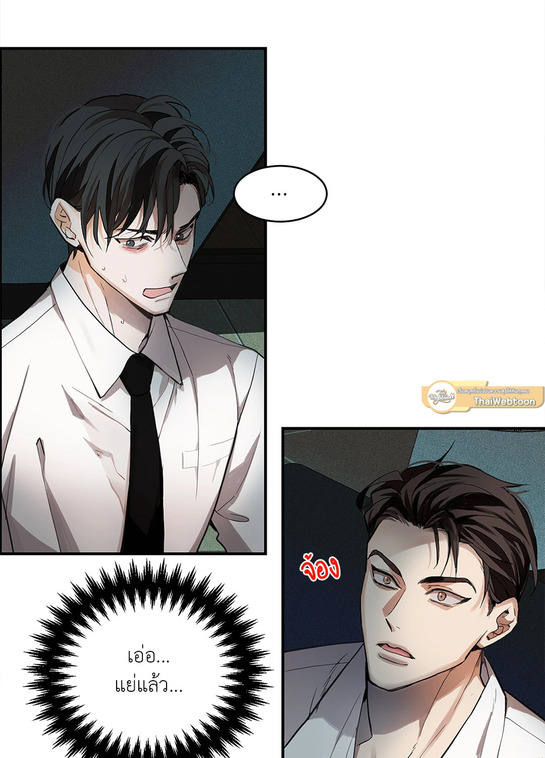 หน้า 68