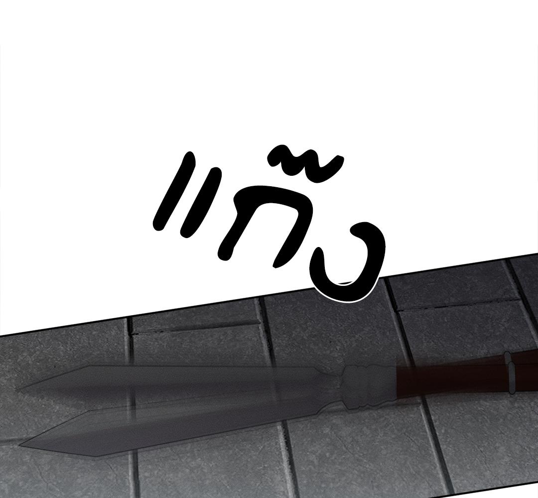 หน้า 135
