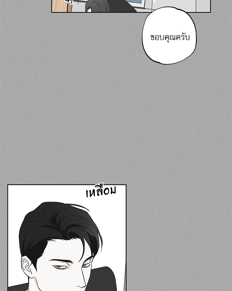หน้า 98