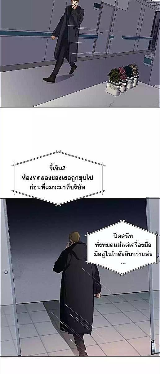 หน้า 30