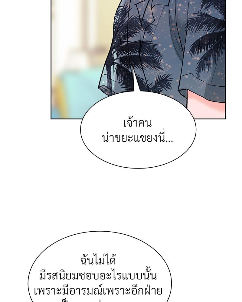 หน้า 102