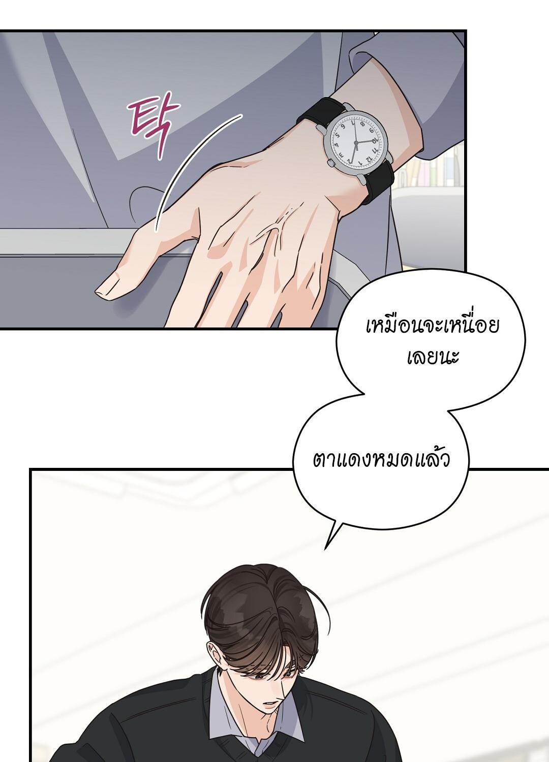 หน้า 62