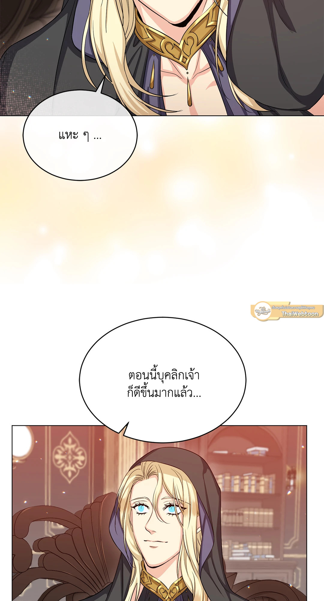 หน้า 51