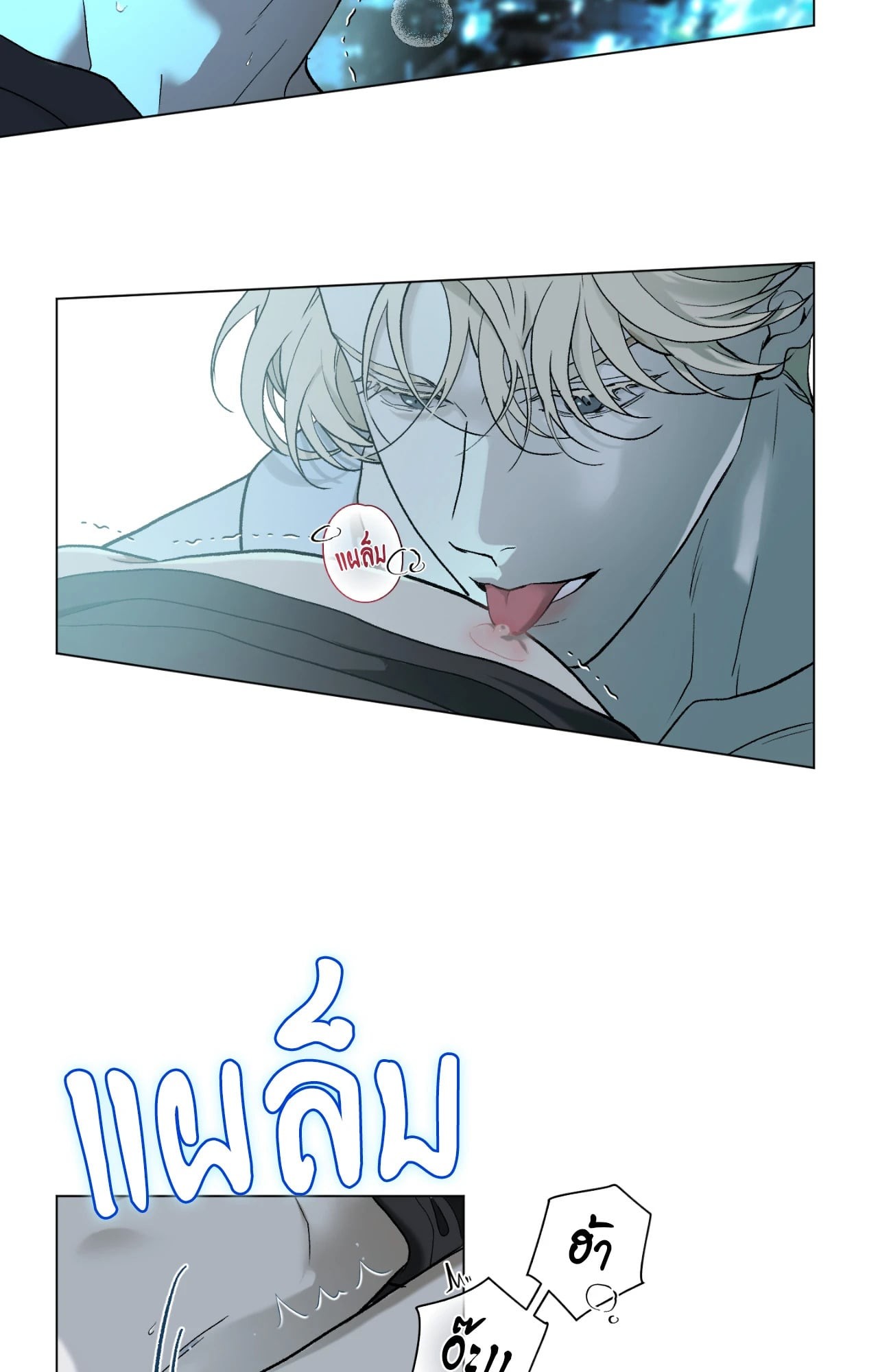 หน้า 30