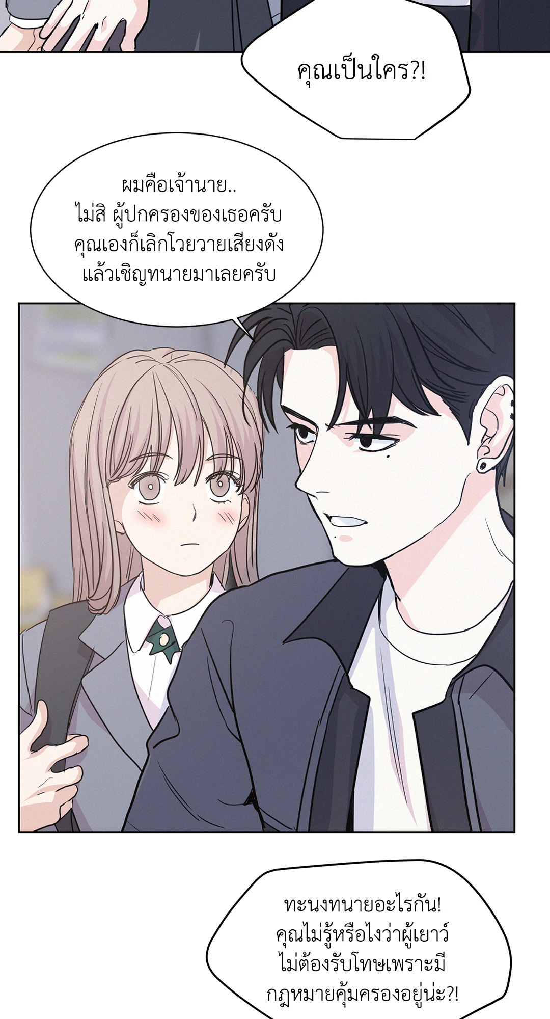 หน้า 58