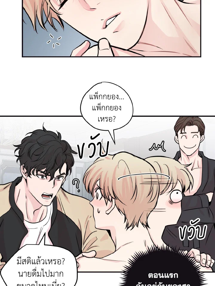 หน้า 60