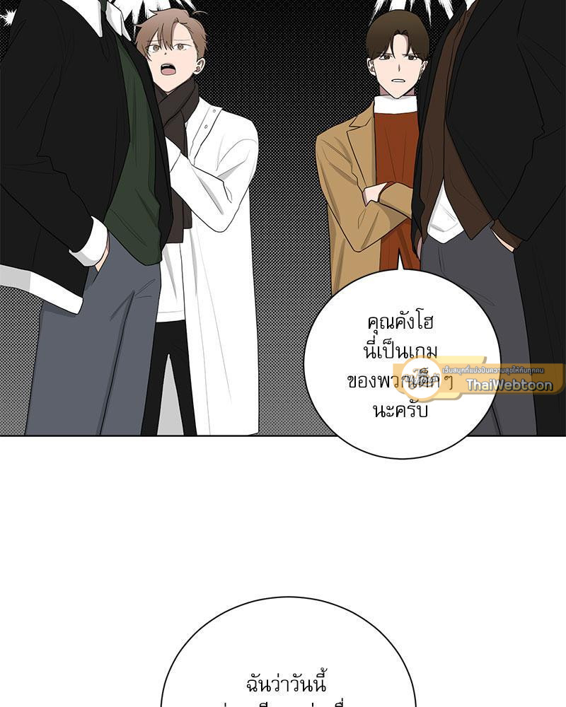 หน้า 72